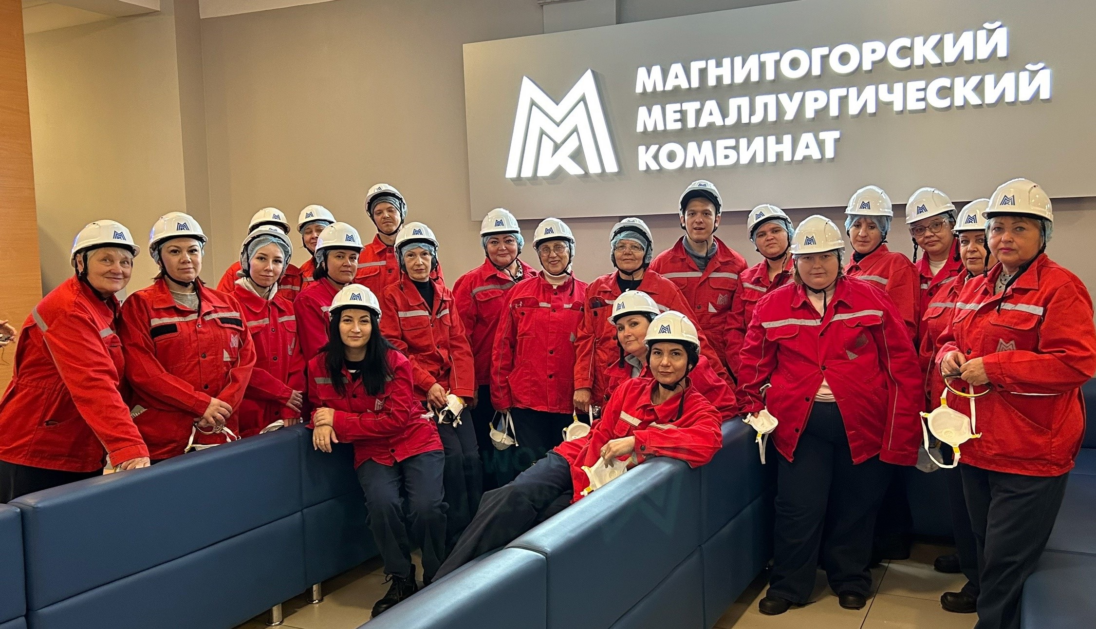 Экскурсия по территории ПАО «Магнитогорский металлургический комбинат».