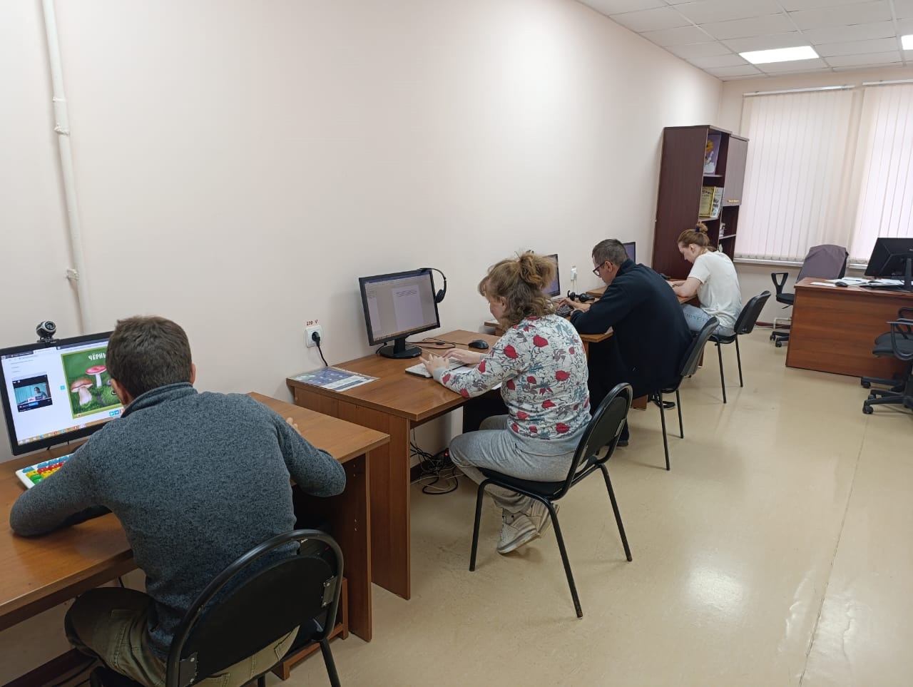 Соревнования по компьютерной грамотности.