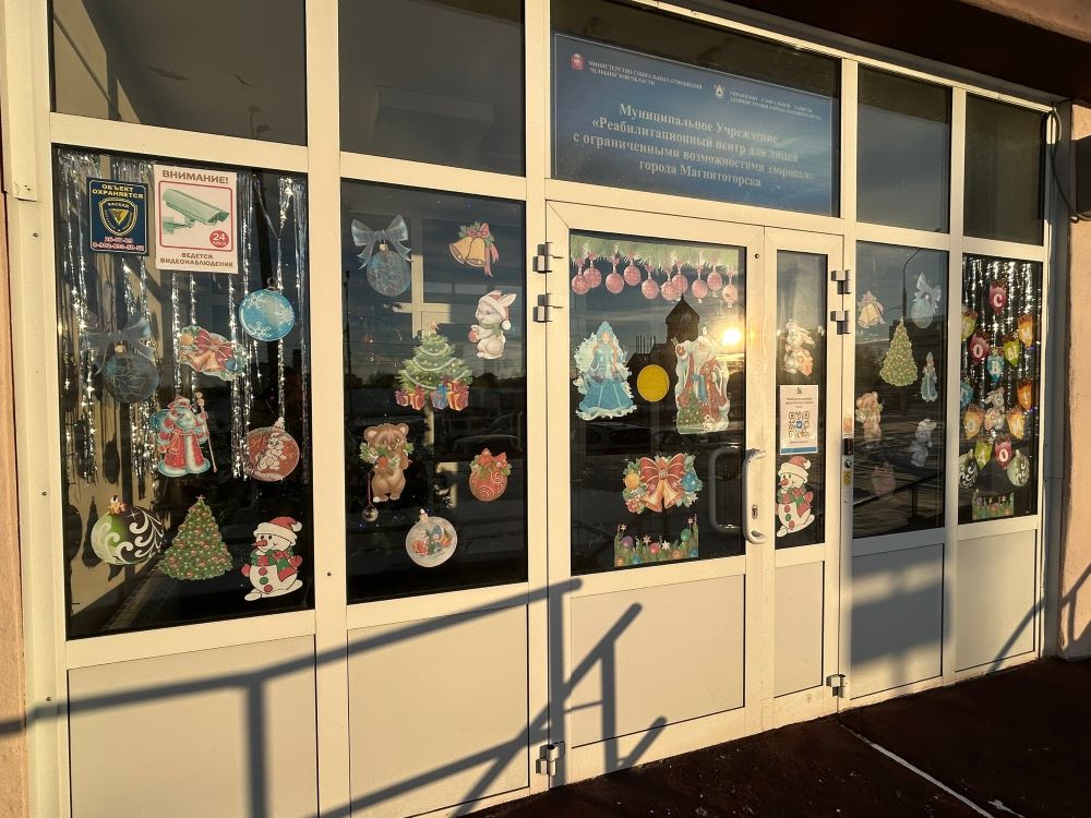 праздничная атмосфера в преддверии новогодних и рождественских праздников.