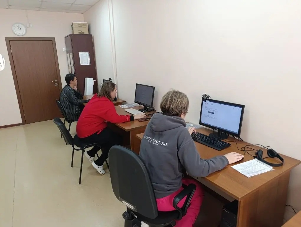 Викторина «Новый год»