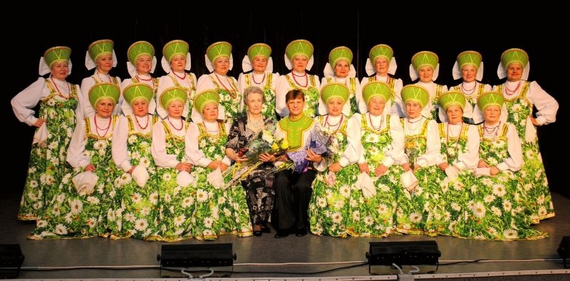 19 Февраля в 14:00ч. в актовом зале Реабилитационного центра Магнитогорска состоится концерт.