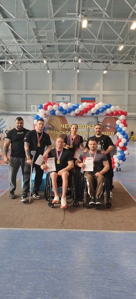 Чемпионат Уральского федерального округа по пауэрлифтингу среди людей с поражением опорно-двигательного аппарата (ПОДА).