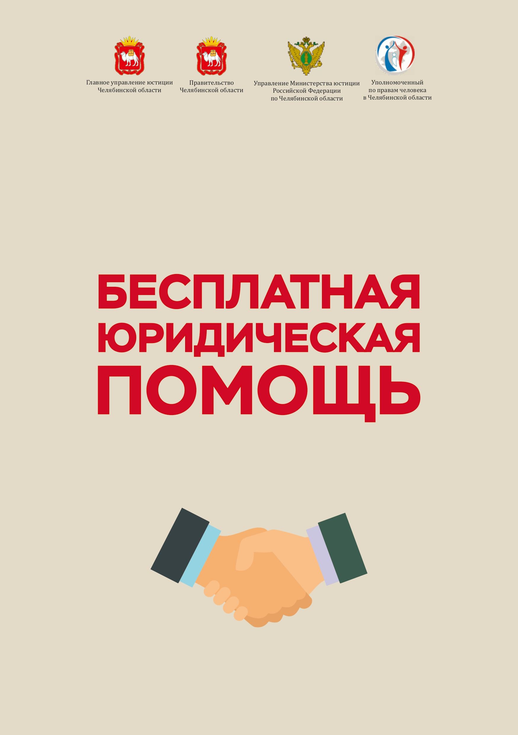 Важная информация!